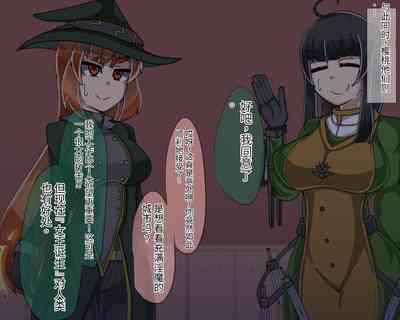 第499頁圖