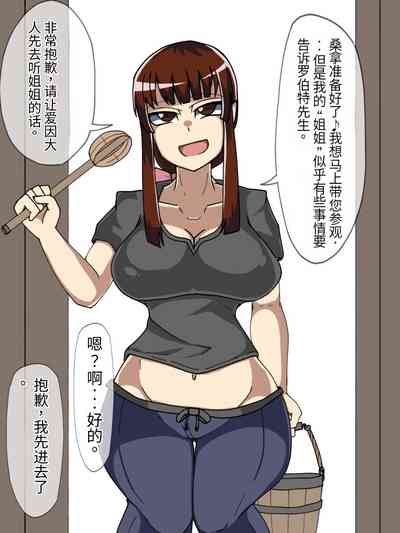 第51頁圖
