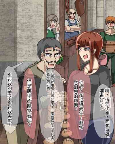 第587頁圖