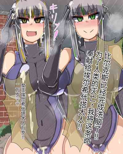 第671頁圖