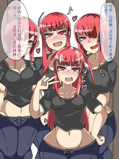 第99頁圖