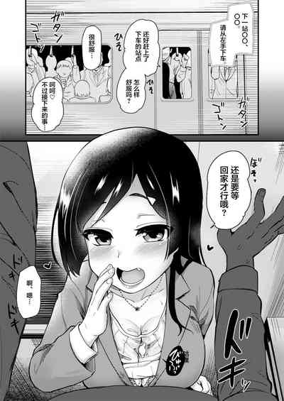 第15頁圖