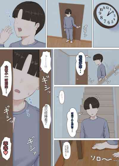 第31頁圖