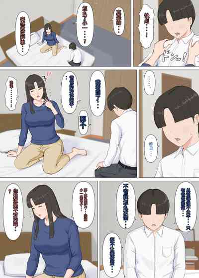 第35頁圖