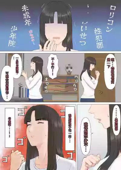 第7頁圖
