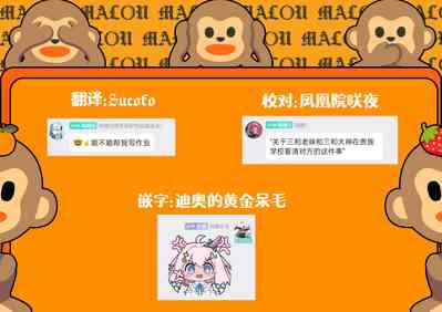 第35頁圖