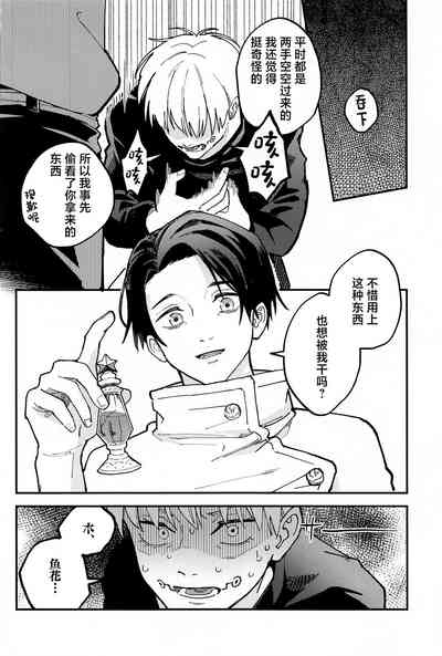 第23頁圖