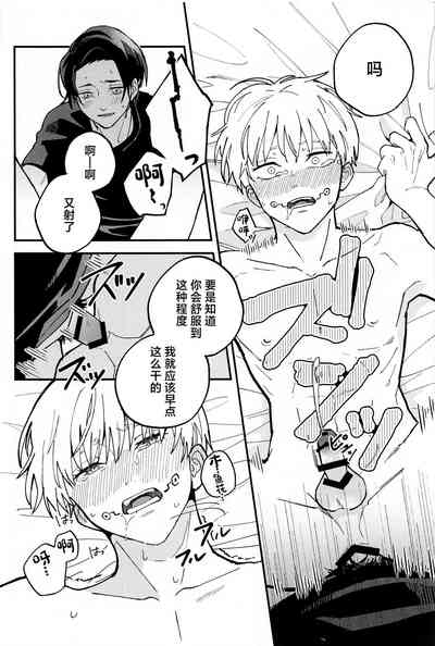 第27頁圖