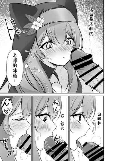 第11頁圖