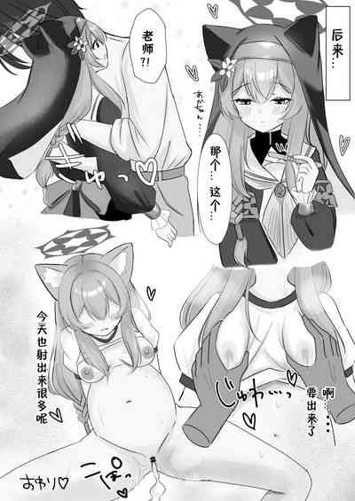 第23頁圖