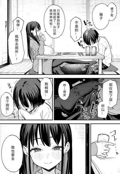 第11頁圖
