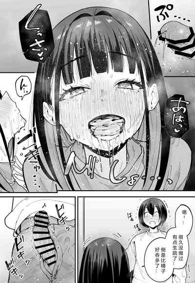 第15頁圖