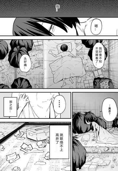 第31頁圖