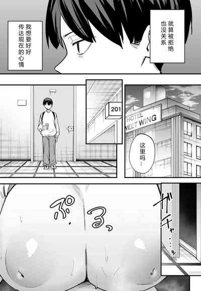 第35頁圖