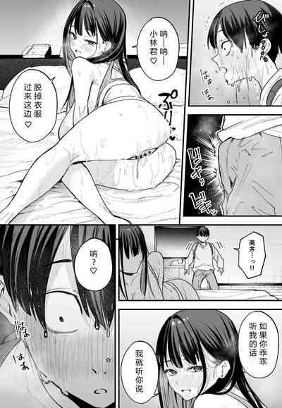 第39頁圖