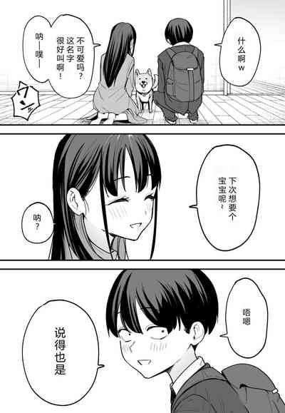 第67頁圖