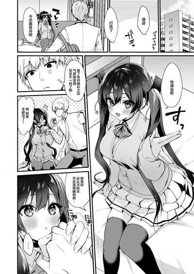第111頁圖