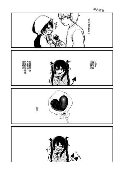 第11頁圖