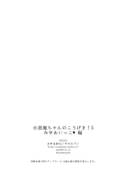 第127頁圖