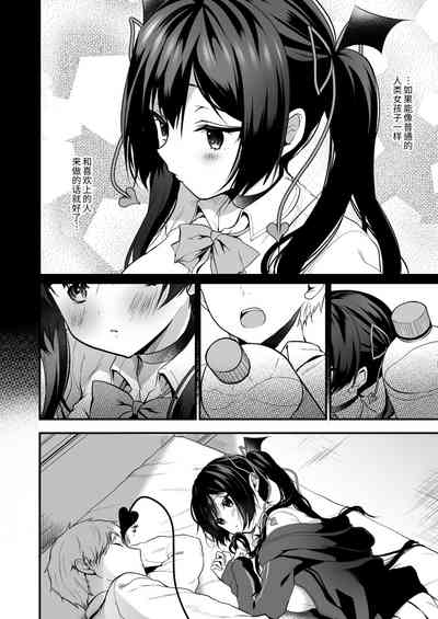 第43頁圖