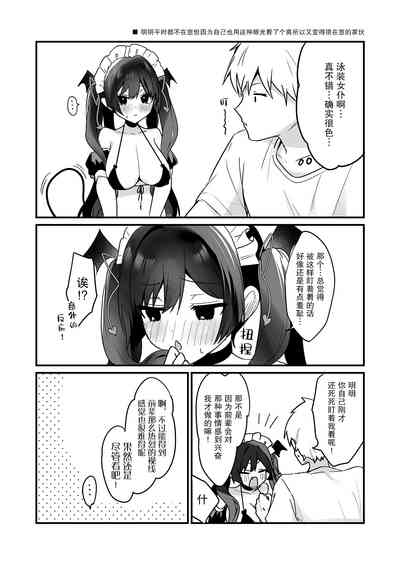 第163页图