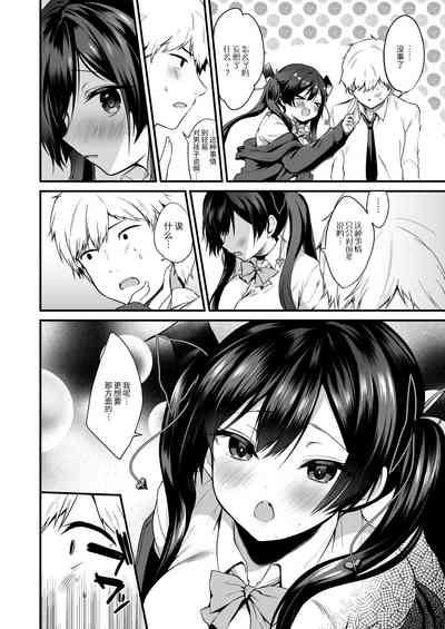 第27页图