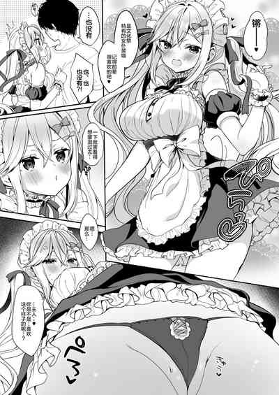 第59页图