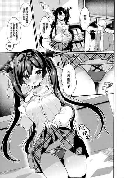 第67页图