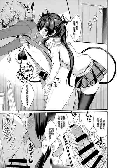 第71页图