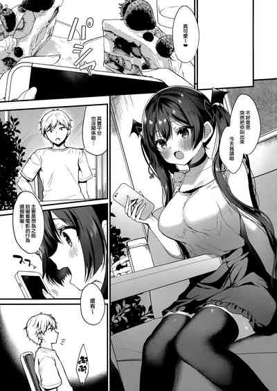 第91页图