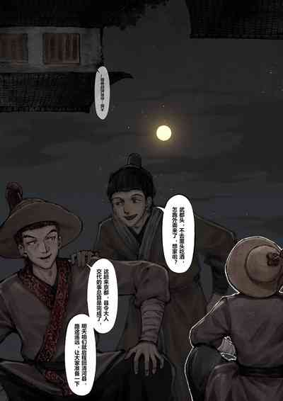 第115页图