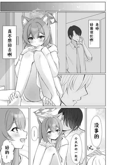 第23页图