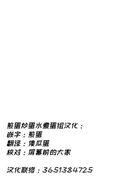 第27页图