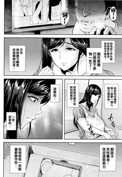 第115頁圖