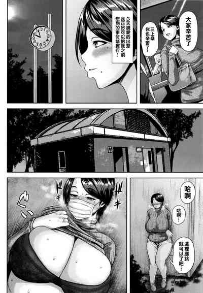 第11頁圖