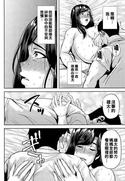第127頁圖