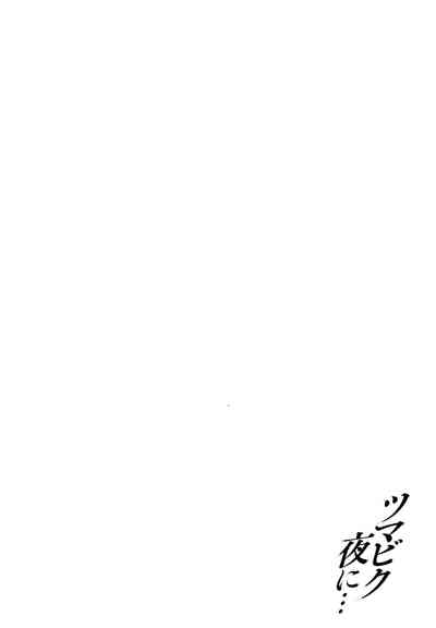 第155頁圖