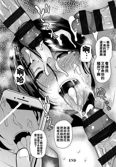 第203頁圖