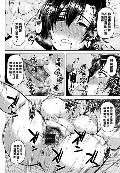 第43頁圖