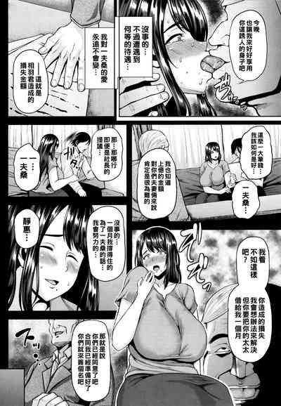 第95頁圖