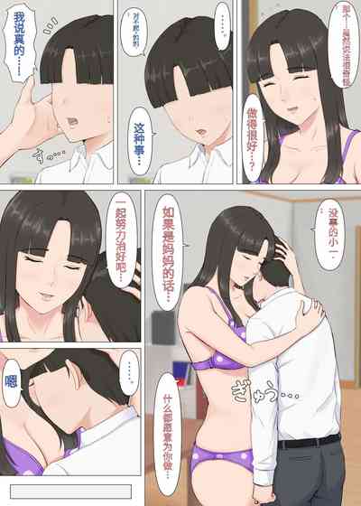 第23頁圖