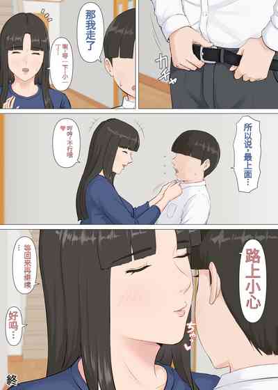 第75頁圖