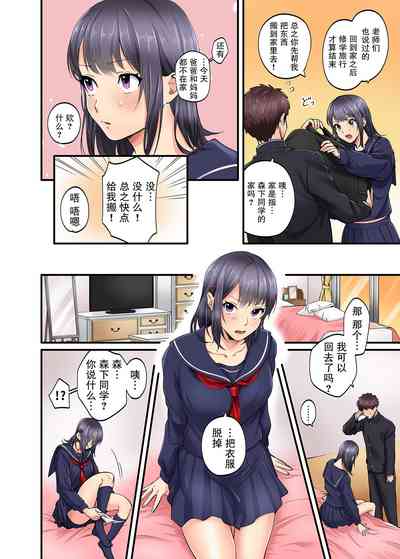 第15頁圖