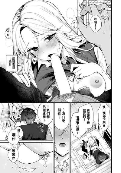 第15頁圖