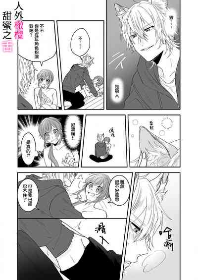第11页图