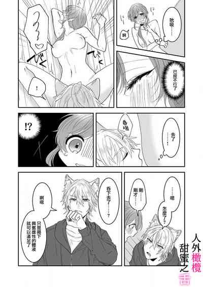 第15页图