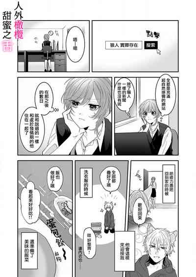 第19页图