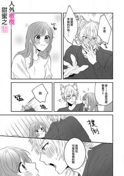 第23页图