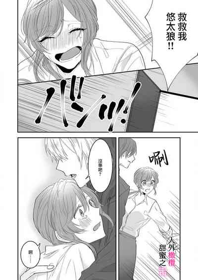 第35页图