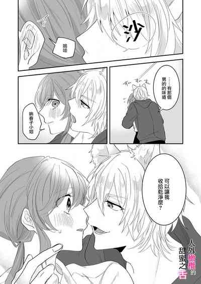 第39页图